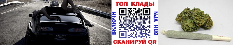 Наркошоп купить ГАШИШ  Конопля  Мефедрон  Абакан