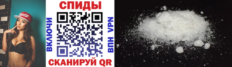 Купить  Абакан  Amphetamine 97% 