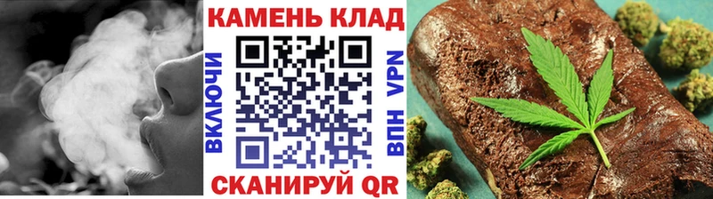 Купить закладки  Абакан  ГАШ гарик 